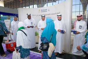 SAUDIA GROUP BIDS FAREWELL TO THE LAST GROUP OF PILGRIMS AND CONCLUDES HAJJ SEASON 2023 OPERATIONS