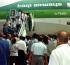 Iraqi Airways goes bankrupt