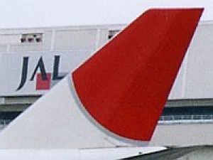 IAG receives anti-trust immunity for JAL joint business