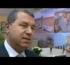 Dr. Khater Massaad, Chief Executive Officer, RAK @ ITB Berlin 2008