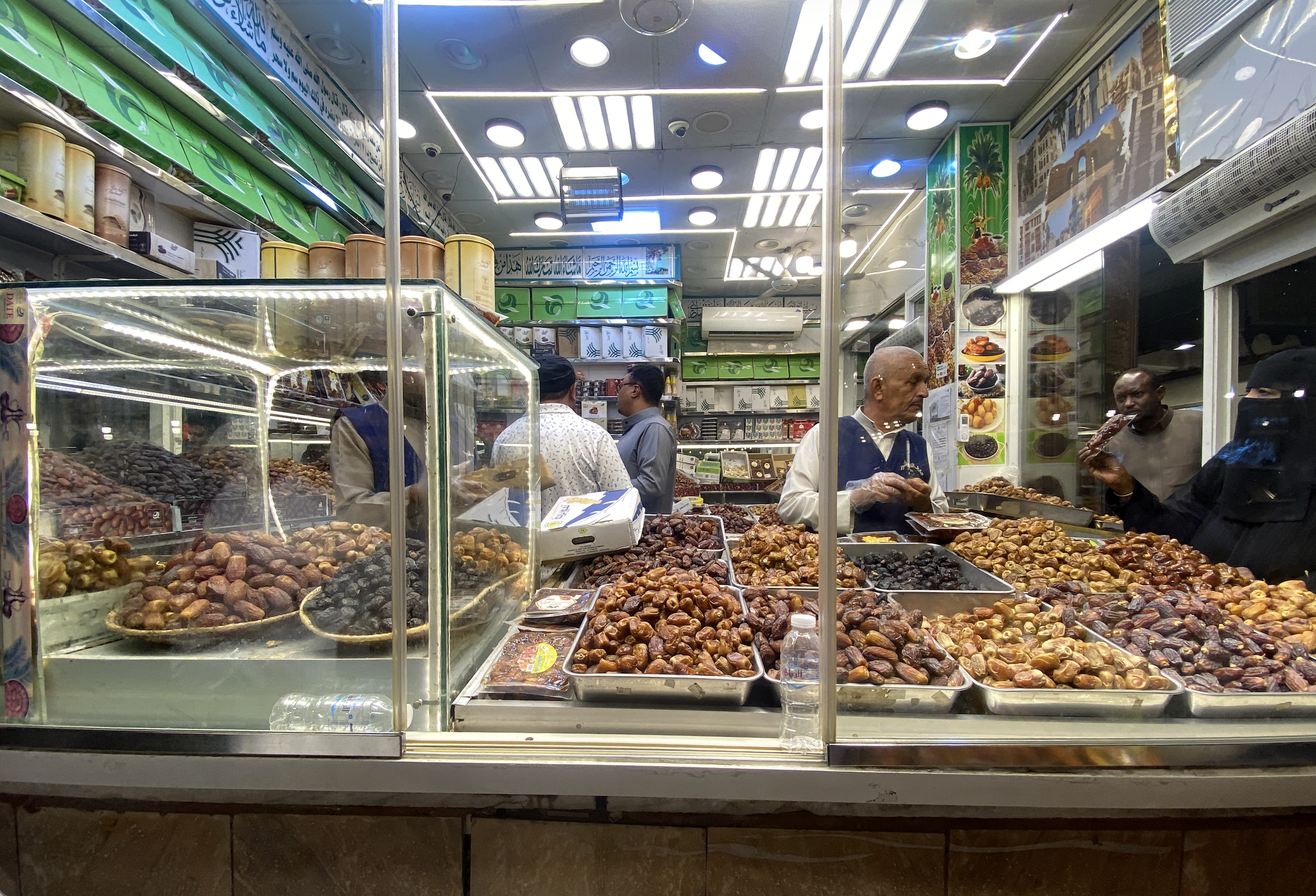 Date shop jeddah